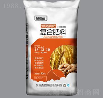 ��(f��)�Ϸ���18-12-10-����-��ԣ�r(n��ng)