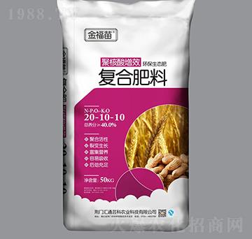 ��(f��)�Ϸ���20-10-10-����-��ԣ�r(n��ng)