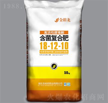 �߻��Ը�ֲ�Ậ����(f��)�Ϸ�18-12-10-��ԣ��-��ԣ�r(n��ng)