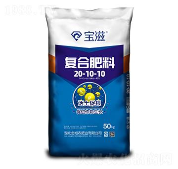 �ͺϷ���20-10-10-����-��ԣ�r(n��ng)