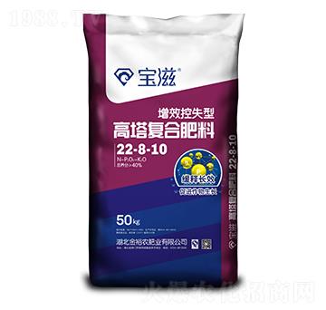 ��Ч��ʧ�͸����ͺϷ���22-8-10-����-��ԣ�r