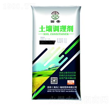 �����{�턩-���