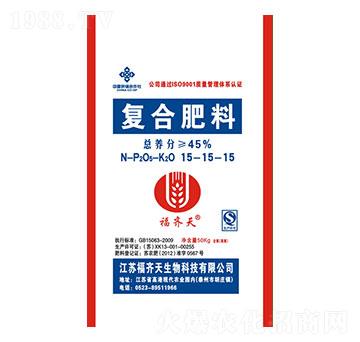 50kg�ͺϷ���15-15-15-���R��