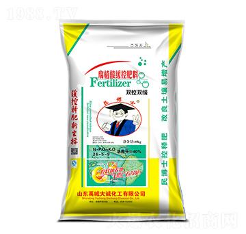 ��ֲ�ᾏ�ط���26-5-9-��ʿ-���r(n��ng)����