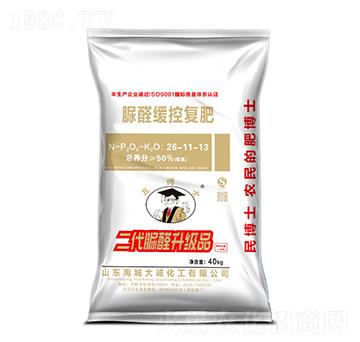 ������ȩ�؏ͷ�26-11-13-���r����