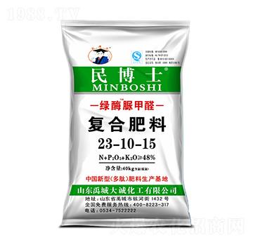 �Gø���ȩ��(f��)�Ϸ���23-10-15-��ʿ-���r(n��ng)����