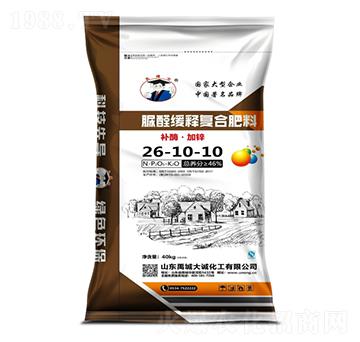 ��ȩ��ጏ�(f��)�Ϸ���26-10-10-��ʿ-���r(n��ng)����