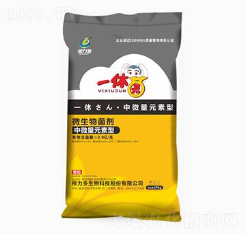 ΢�������-һ�ݾ�-������