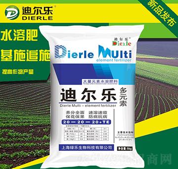 ��Ԫ�ش���Ԫ��ˮ�ܷ�20-20-20+TE-�Ϡ���-�G������