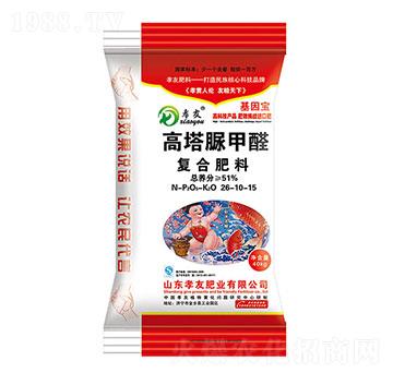 �������ȩ�ͺϷ���26-10-15-Т��