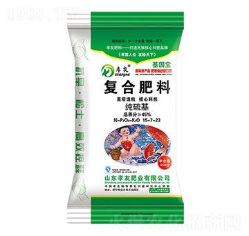 純硫基復(fù)合肥料15-7-23-孝友