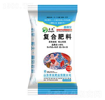 ���������ͺϷ���22-10-13-Т��