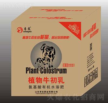 ֲ��ţ���飨�������ЙCˮ�ܷʣ�-Т��