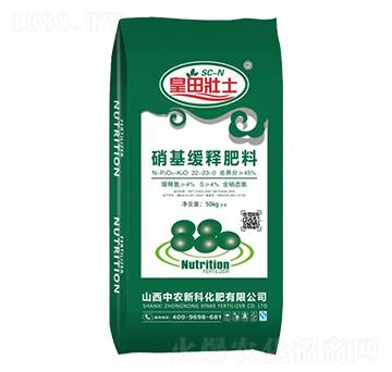 ������ጷ���22-23-0-�����ʿ-���r(n��ng)�¿�