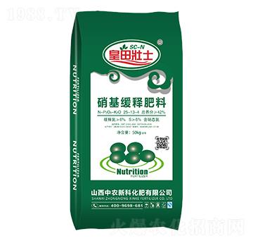 ������ጷ���25-13-4-�����ʿ-���r�¿�