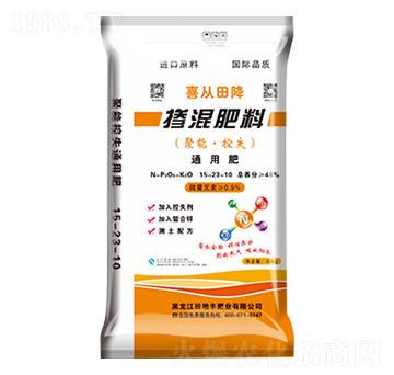 ͨ���͓������15-23-10-ϲ���ｵ-����S�ʘI(y��)