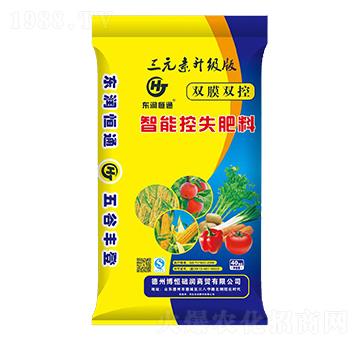 ���ܿ�ጷ���-�|��(r��n)��ͨ-�|��(r��n)����