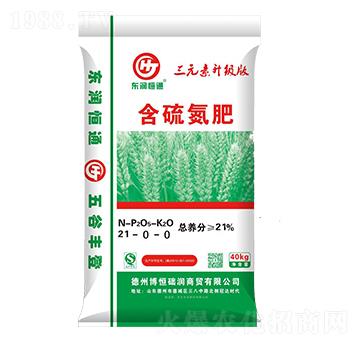 ���򵪷�21-0-0-�|����ͨ-�|������