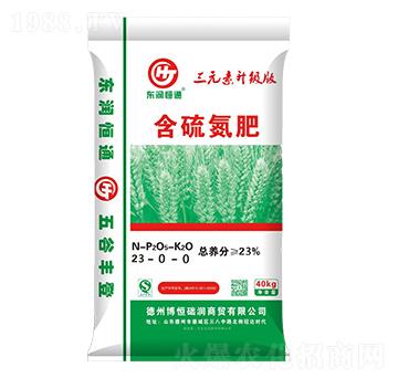 ���򵪷�23-0-0-�|��(r��n)��ͨ-�|��(r��n)����