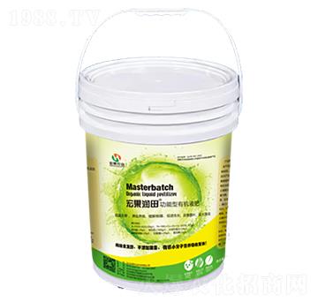 �������ЙC(j��)Һ��-������Ͱ��-����r(n��ng)�I(y��)