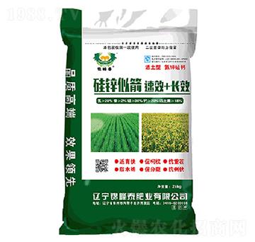 ˮ�������辷�-���\�Ƽ�-�\��̩