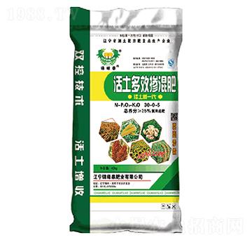 ������Ч�����30-0-5-�\��̩