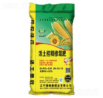 ������Ч�����26-13-13-�\��̩