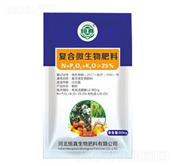 �{ɫ���b�ͺ�΢�������-��������