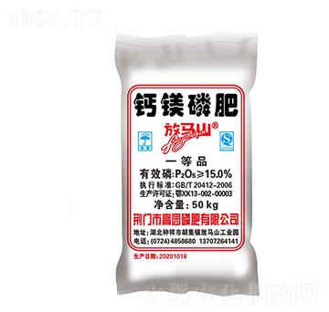 �}�V�׷�-���Rɽ-�߈@