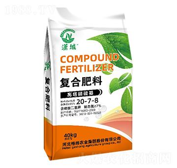 ��(f��)�Ϸ���20-7-8-�t��-���Ѓ�(y��u)�x