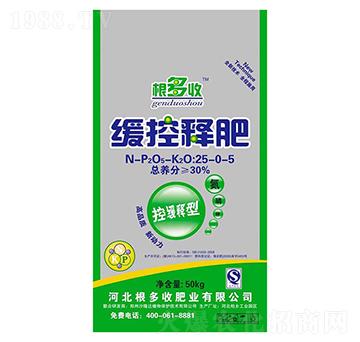 ��ጷ���25-0-5-������