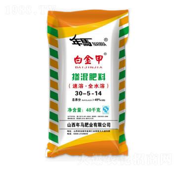 �׽�ד������30-5-14-���R�ʘI(y��)