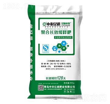 �ۺ��LЧ��ጷ�26-10-12-���r(n��ng)�|��