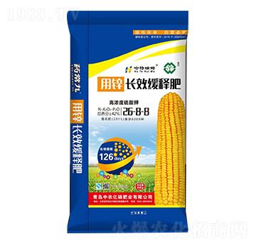 40kg�L(zh��ng)Ч��ጷ�26-8-8-���r(n��ng)�|��