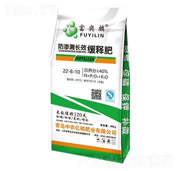 ���B©�LЧ��ጷ�22-8-10-������-���r�|��