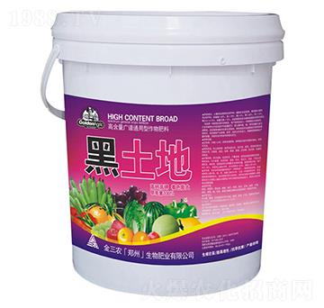 �ߺ����V�Vͨ�����������-������-�����r(n��ng)