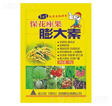 �������������-�����r(n��ng)