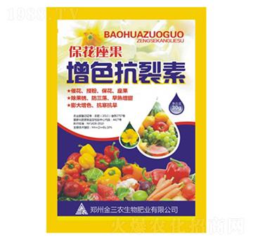 ����������ɫ������-�����r(n��ng)