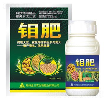 �f��-�����r(n��ng)