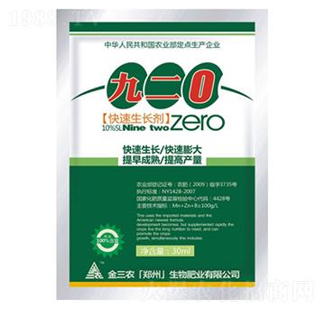 �������L��-�Ŷ�0-�����r(n��ng)