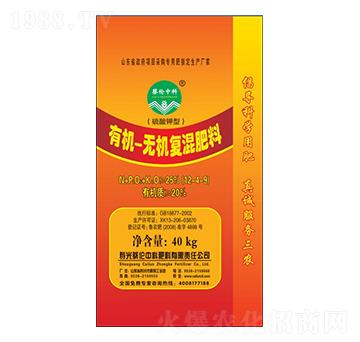 40kg�ЙC(j��)�o�C(j��)��(f��)���12-4-9-�̂��п�