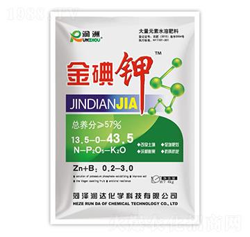 ����13.5-0-43.5-���_���W(xu��)