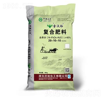 �ͺϷ���20-10-10-��������