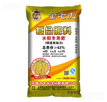 ˮ����(zhu��n)�Ï�(f��)�Ϸ���20-8-15-���ϻ�-̫ƽ�󻯷�