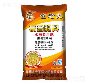 ˮ�����Ï�(f��)�Ϸ���17-8-17-���ϻ�-̫ƽ�󻯷�