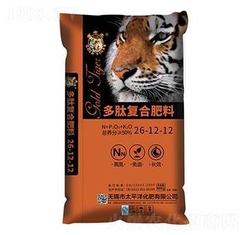 ���ď�(f��)�Ϸ���26-12-12-���ϻ�-̫ƽ�󻯷�