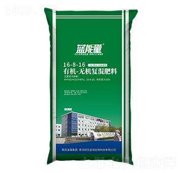 �ЙC(j��)�o�C(j��)��(f��)�����16-8-16-�{(l��n)����