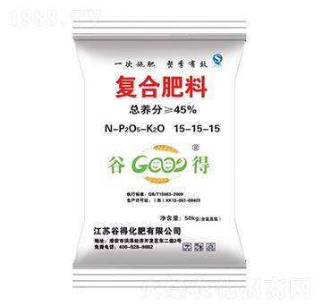 50kg復(fù)合肥15-15-15-谷得