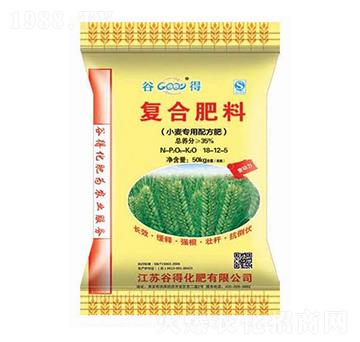 С����(zhu��n)���䷽��18-12-5-�ȵ�