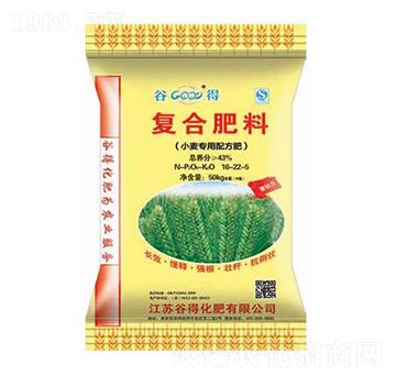 С�������䷽��16-22-5-�ȵ�